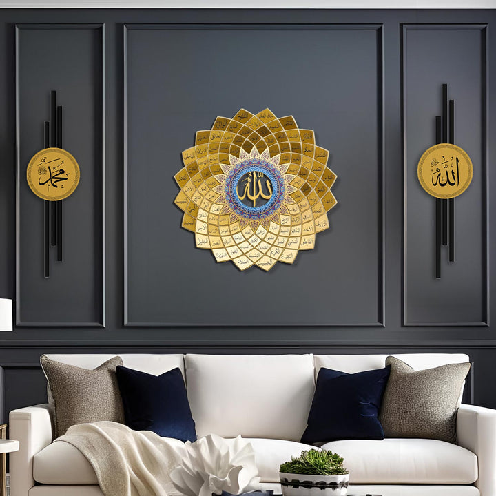 Allah Muhammad Written Metal Islamic Wall Art Set of 2 – WAM244