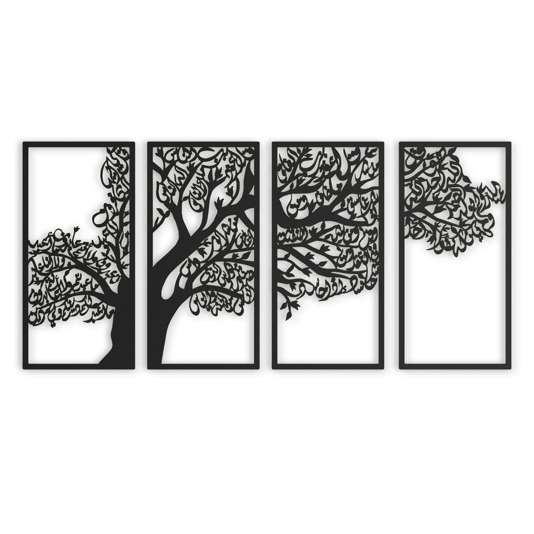 Metal Tree of Surahs (4 Quls) Islamic Wall Art Set of 4 - WAM229