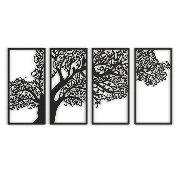 Metal Tree of Surahs (4 Quls) Islamic Wall Art Set of 4 - WAM229