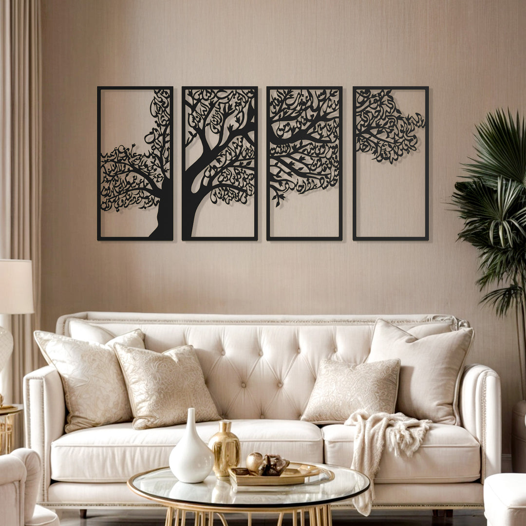 Metal Tree of Surahs (4 Quls) Islamic Wall Art Set of 4 - WAM229