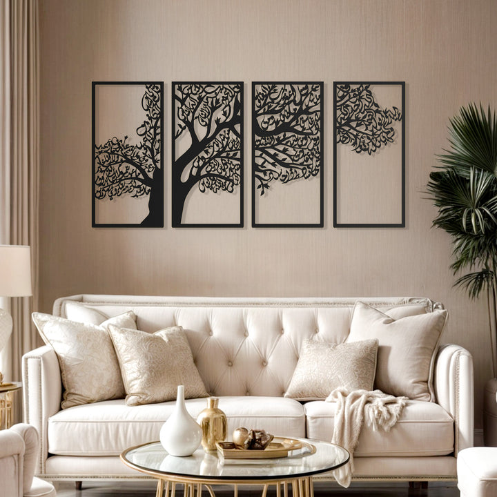 Metal Tree of Surahs (4 Quls) Islamic Wall Art Set of 4 - WAM229