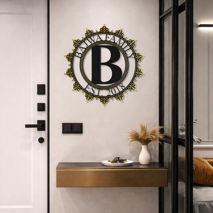 Personalized Islamic Paterned Metal Wall Art – WAM241