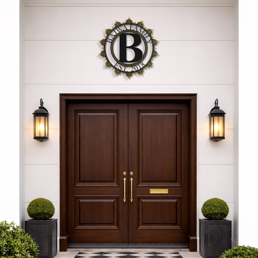 Personalized Islamic Paterned Metal Wall Art – WAM241