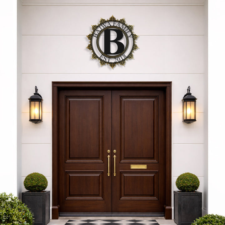 Personalized Islamic Paterned Metal Wall Art – WAM241