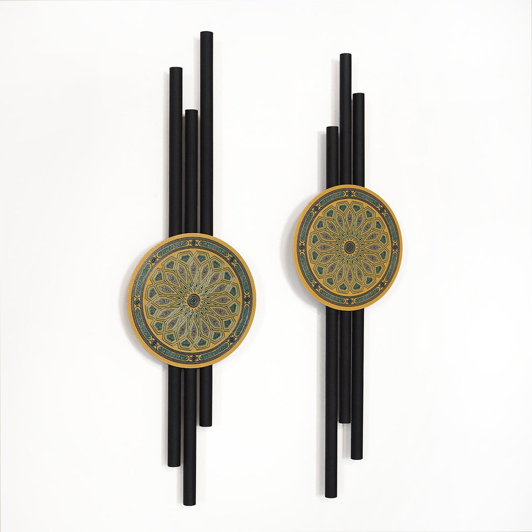 Mizan Metal Islamic Wall Art Set of 2 – WAM243