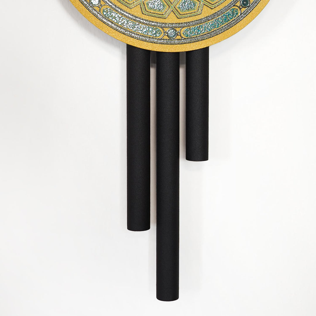 Mizan Metal Islamic Wall Art Set of 2 – WAM243