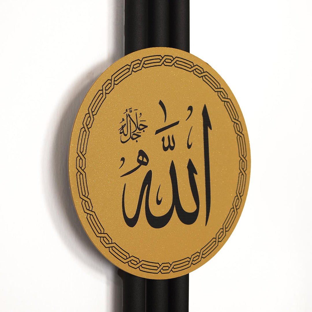 Allah Muhammad Written Metal Islamic Wall Art Set of 2 – WAM244