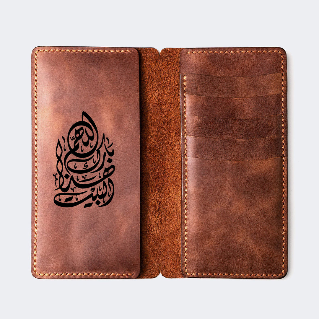 Leather Wallet Case - WAD002