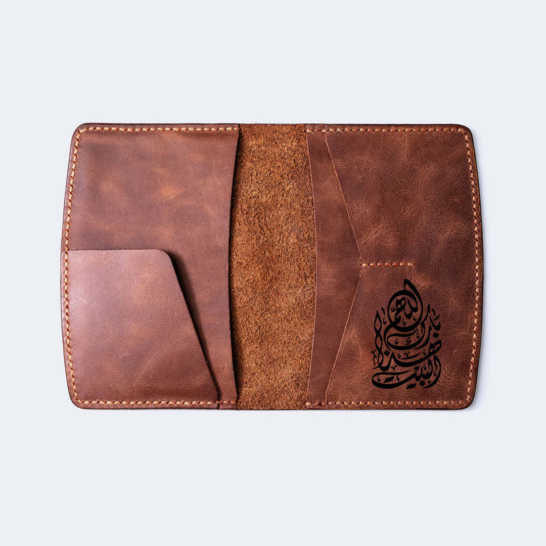 Leather Passport Wallet - WAD004