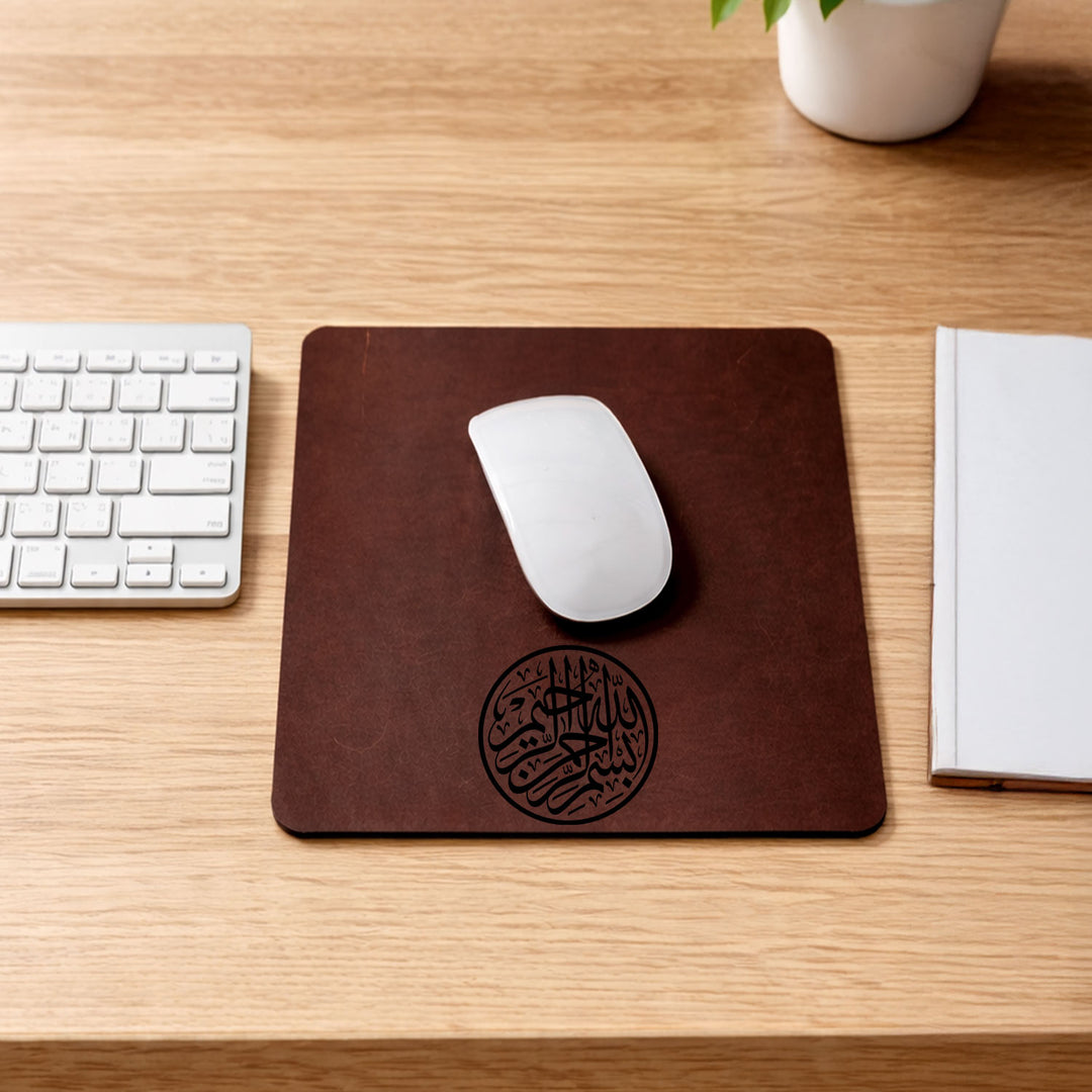 Leather Mouse Pad (Scratch Proof) - WAD009