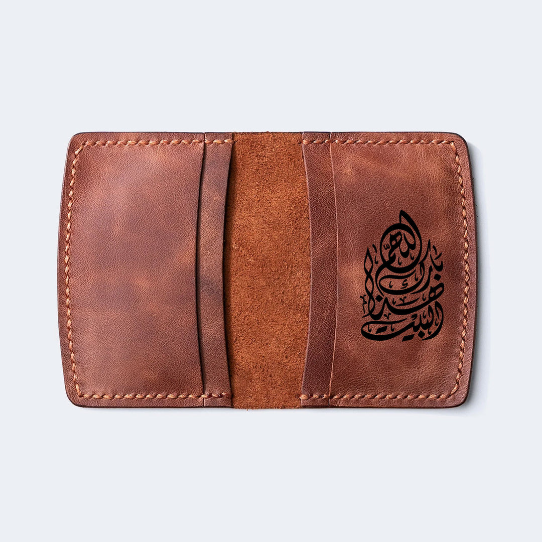 Leather Card Holder Wallet - WAD012