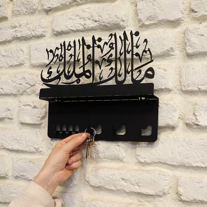 Malik ul-Mulk Written Metal Wall Key Holder - WAMH141