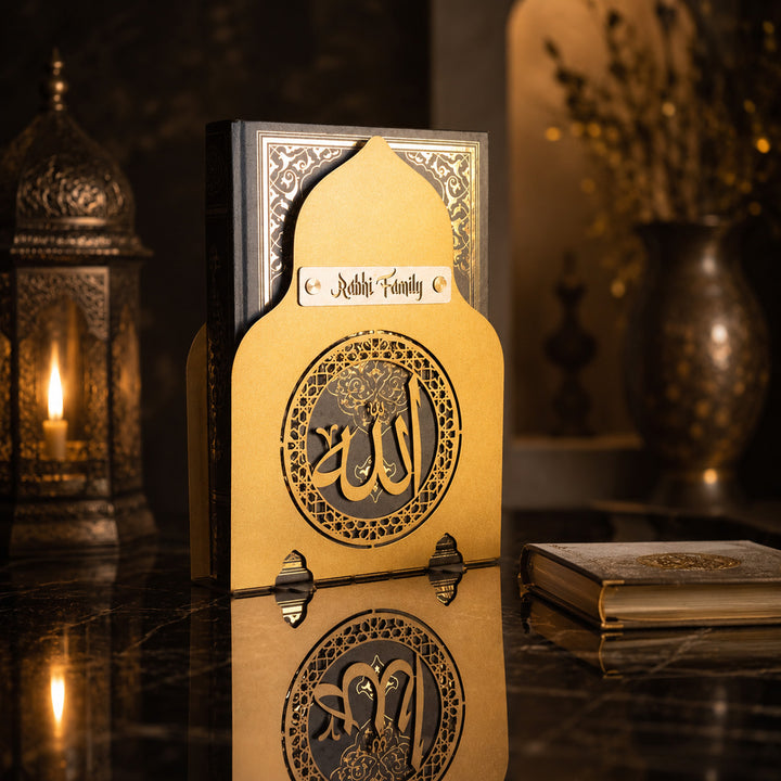 Personalized Allah Written Metal Quran Holder - WAMH155
