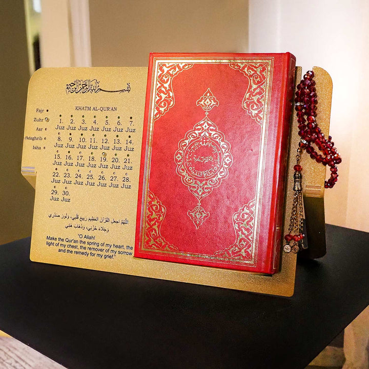 Metal Quran Stand with Juz Progress Tracker - WAMH207