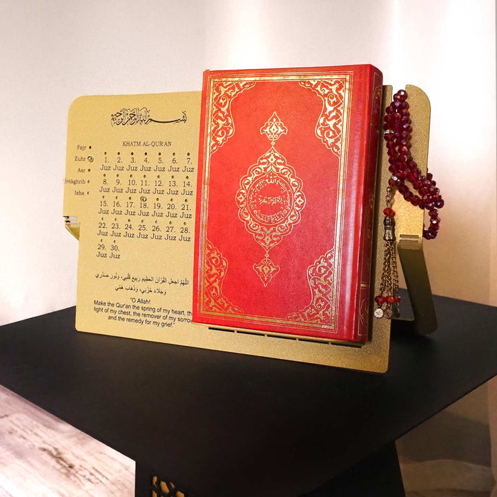 Metal Quran Stand with Juz Progress Tracker - WAMH207