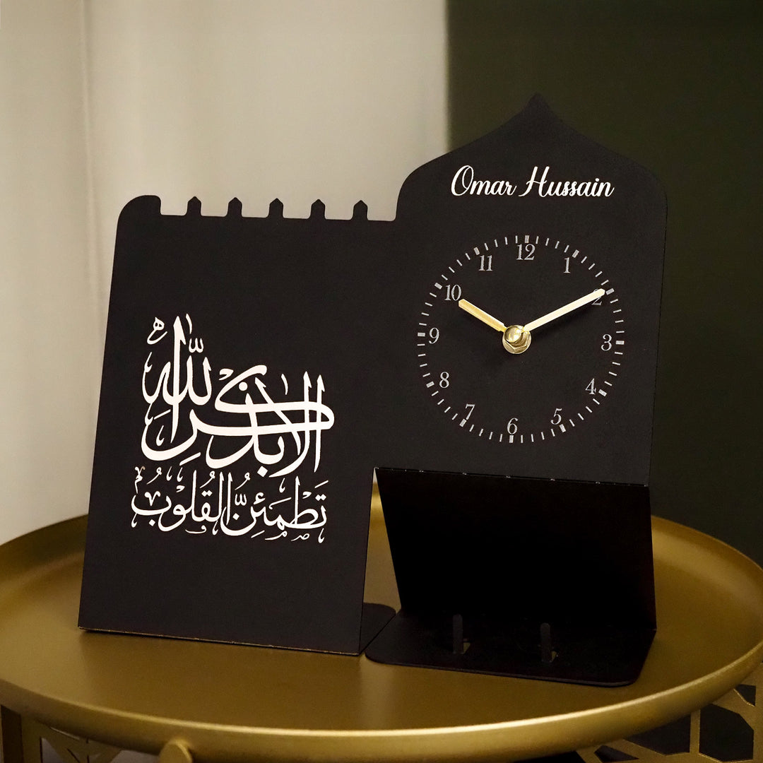 Zikr Time - Custom Metal Islamic Desk Clock - WAMH215