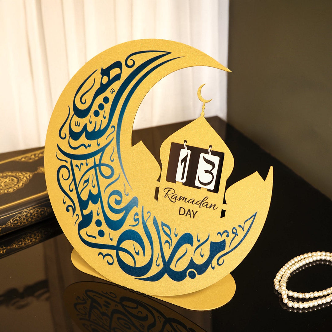 Metal Ramadan Day Calendar - WAMH219