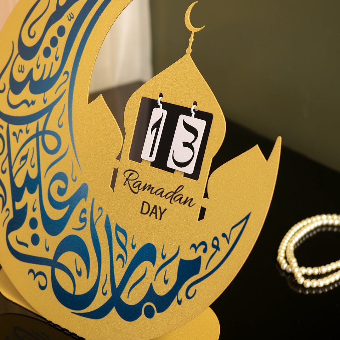 Metal Ramadan Day Calendar - WAMH219