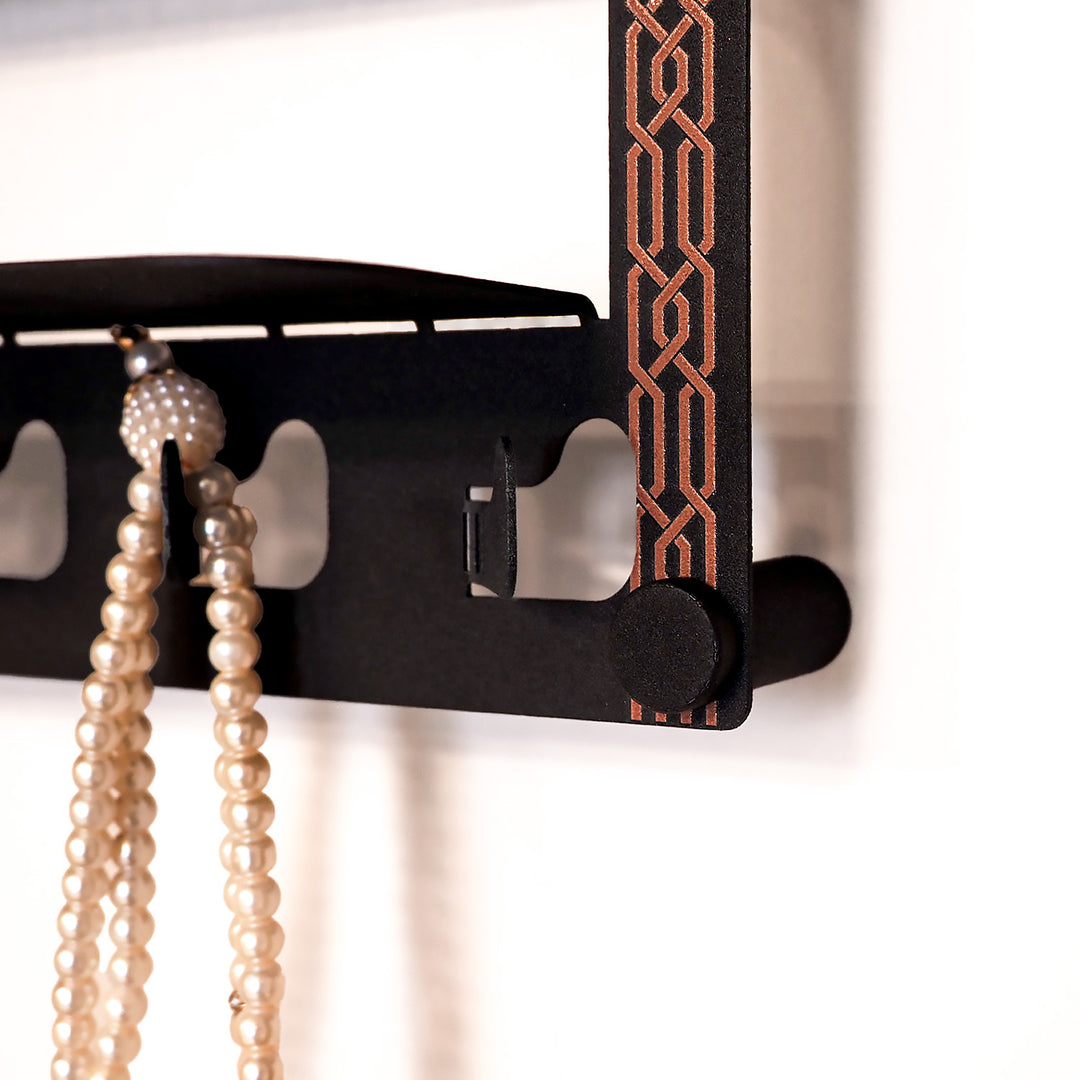 Kalima Metal Islamic Wall Calendar with Shelf & Hooks - WAMH226