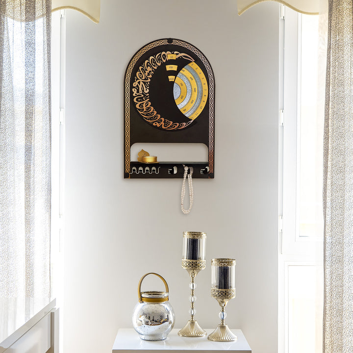 Kalima Metal Islamic Wall Calendar with Shelf & Hooks - WAMH226