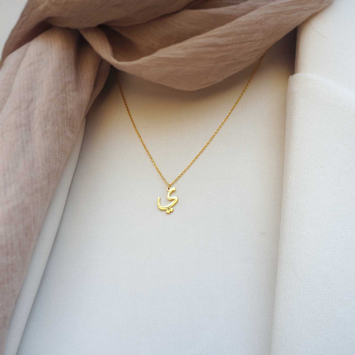 Custom Letter Silver Necklace - WAMT017