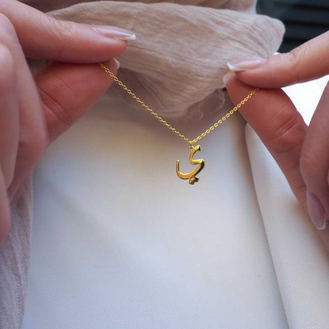 Custom Letter Silver Necklace - WAMT017