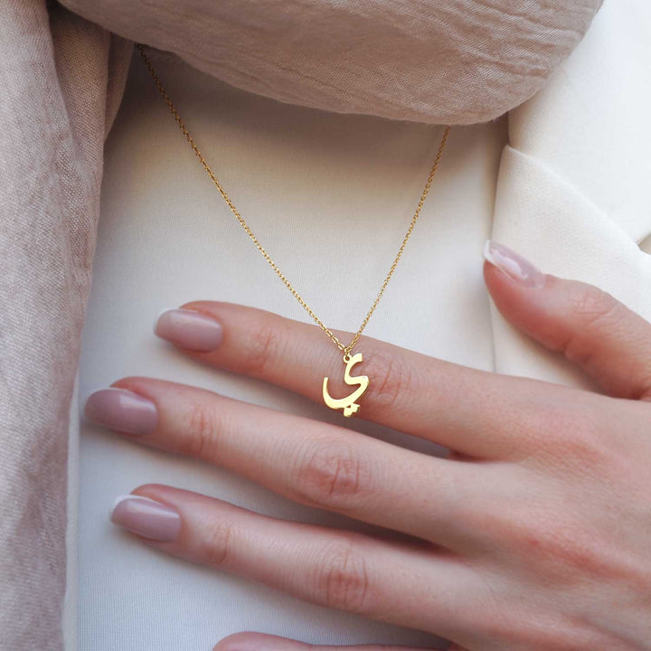 Custom Letter Silver Necklace - WAMT017