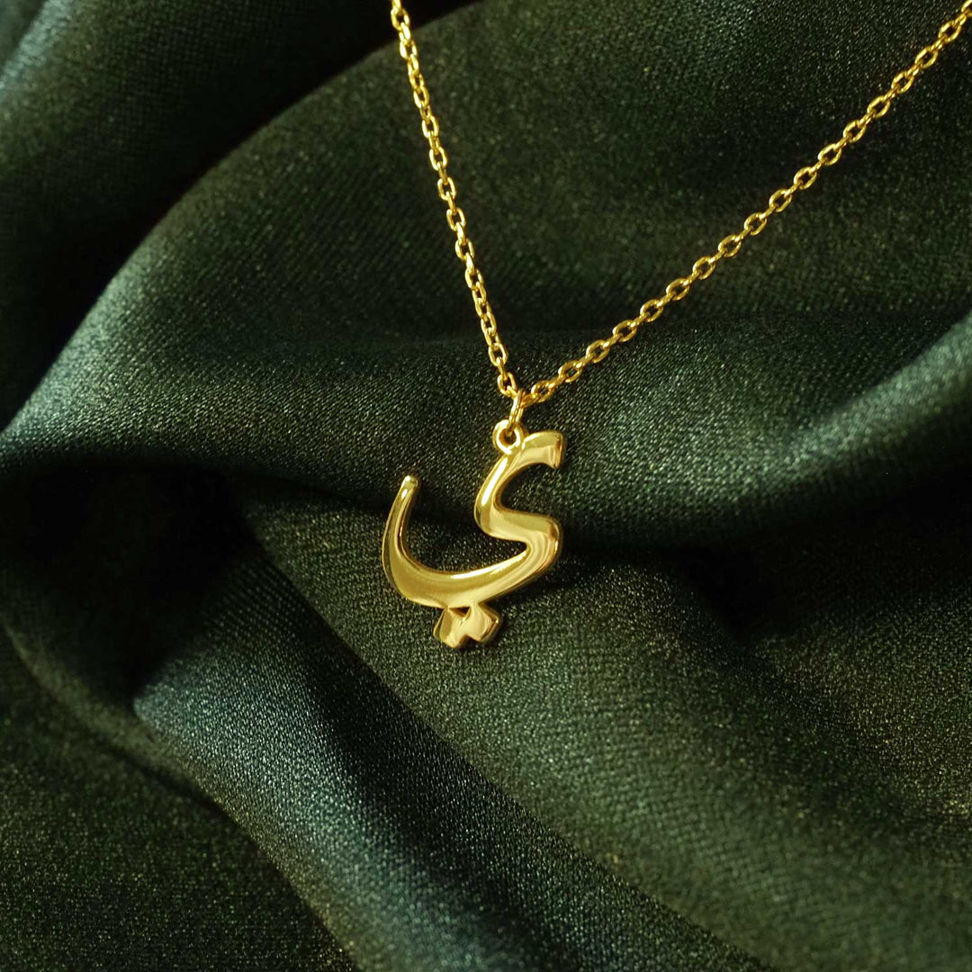 Custom Letter Silver Necklace - WAMT017