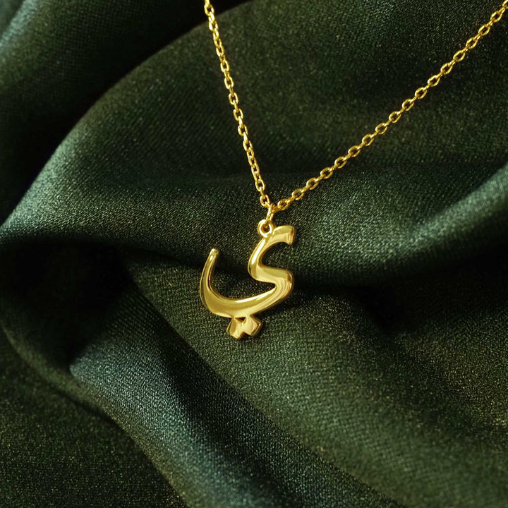 Custom Letter Silver Necklace - WAMT017