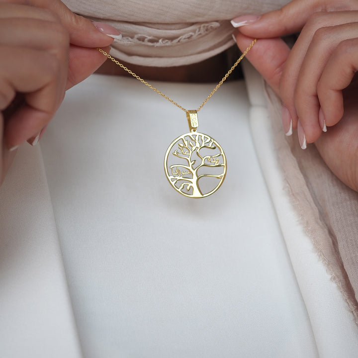 Custom Tree of Life Silver Necklace - WAMT033