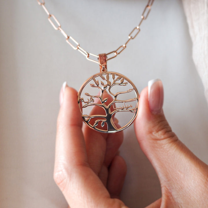 Custom Tree of Life Silver Necklace - WAMT033