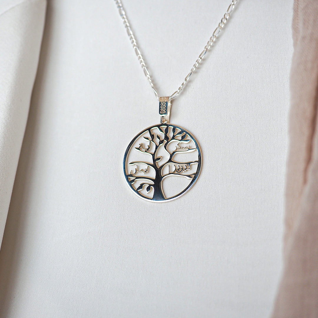 Custom Tree of Life Silver Necklace - WAMT033