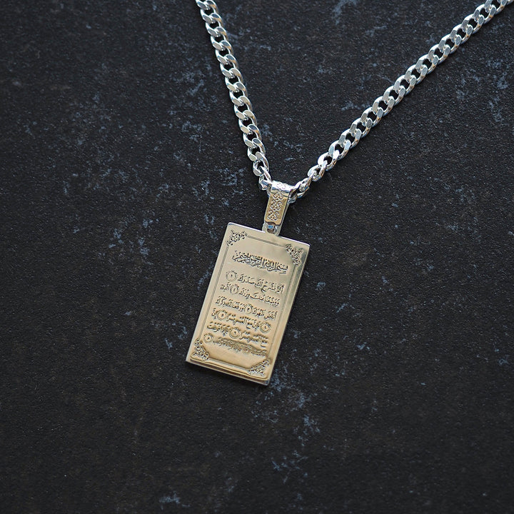 "Surely with hardship comes ease." Written Silver Necklace (Surah Ash-Sharh - 6) - WAMT035