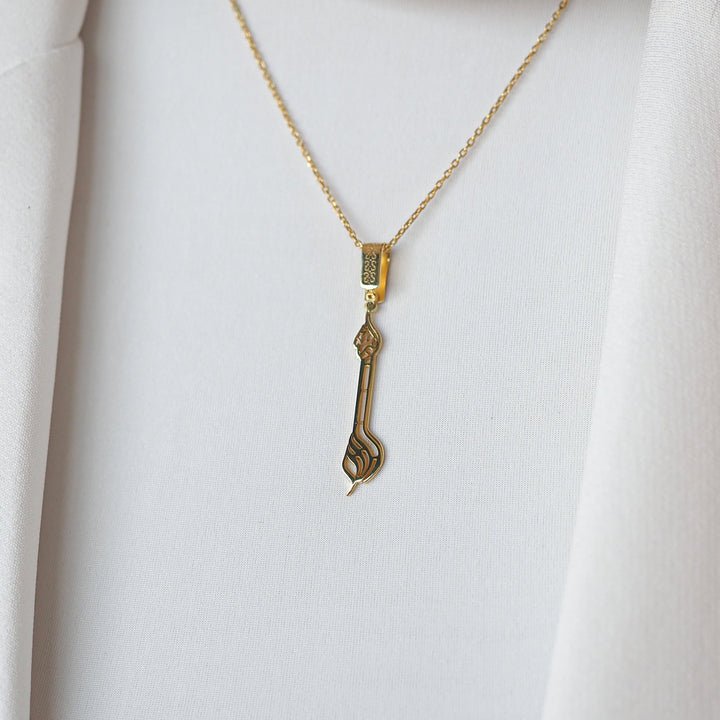 Allahu Akbar Written Silver Necklace - WAMT036