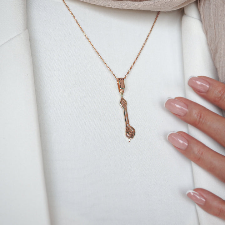 Allahu Akbar Written Silver Necklace - WAMT036