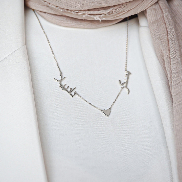 Custom 2 Name Silver Necklace with Heart - WAMT037
