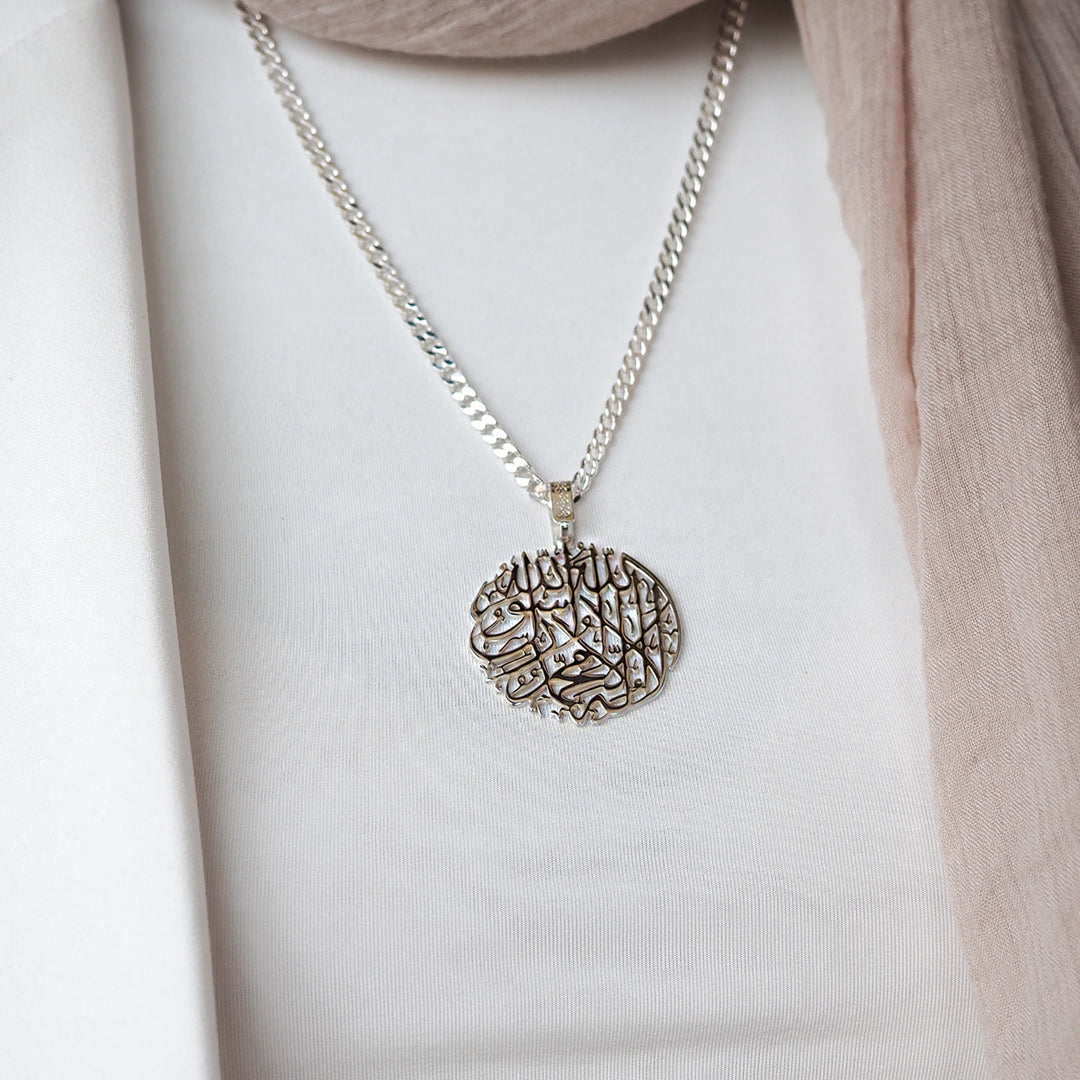 First Kalima Written Silver Necklace - WAMT038