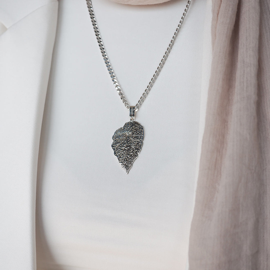 Ayatul Kursi Written Silver Necklace - WAMT039