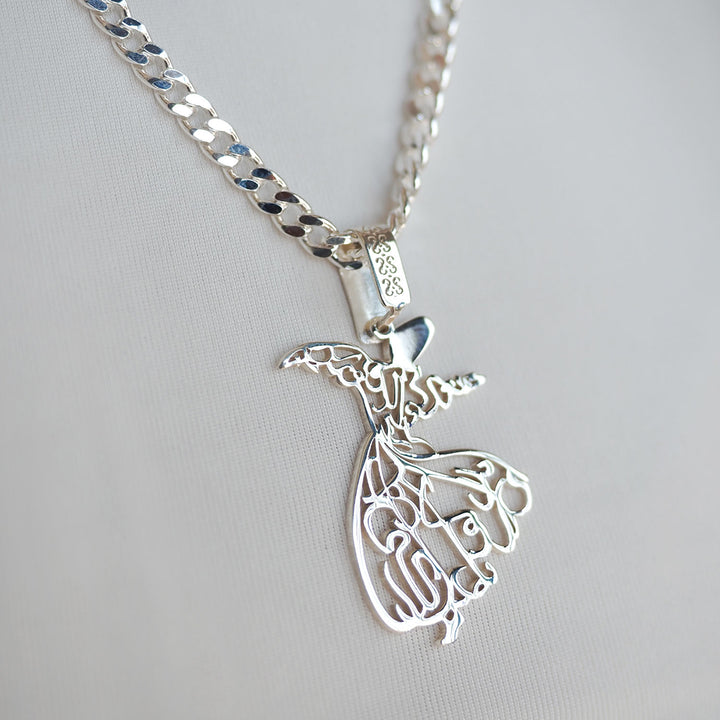 Whirling Dervish Silver Necklace - WAMT040