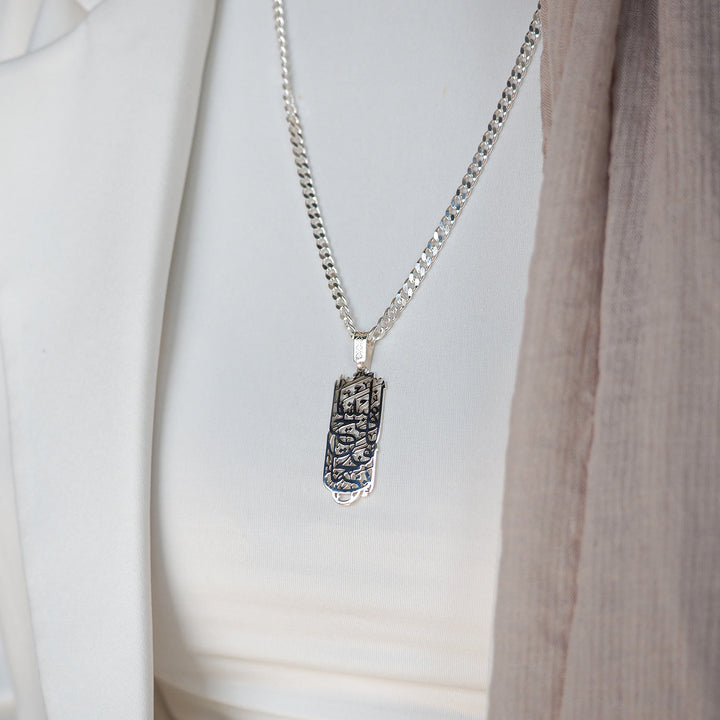 Surah Fath Written Silver Necklace - WAMT041
