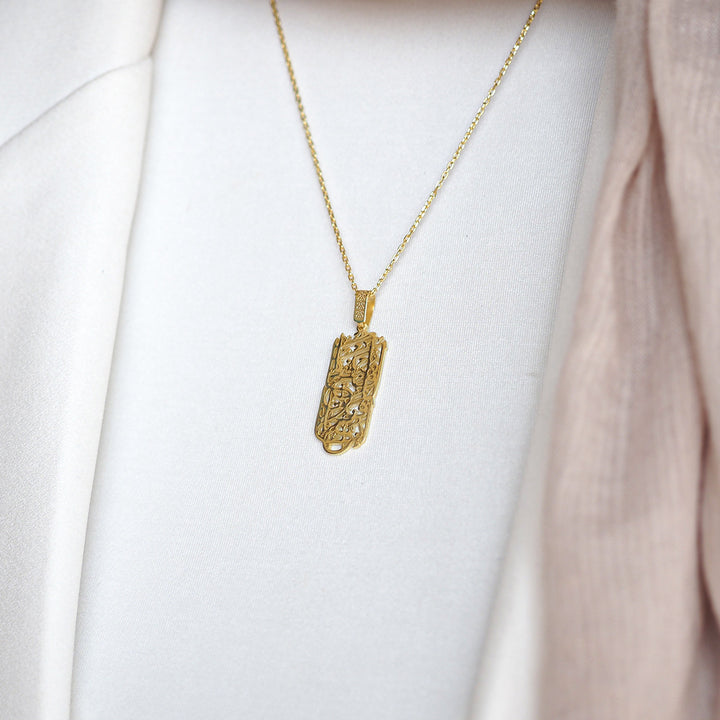 Surah Fath Written Silver Necklace - WAMT041