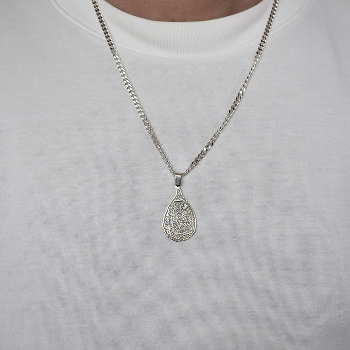 Surah Alaq Written Silver Necklace - WAMT042