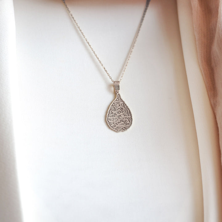 Surah Alaq Written Silver Necklace - WAMT042