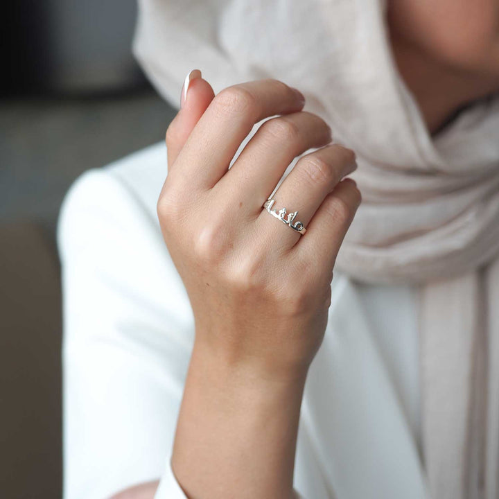 Custom Name Silver Ring (Adjustable/One Size) - WAMT044