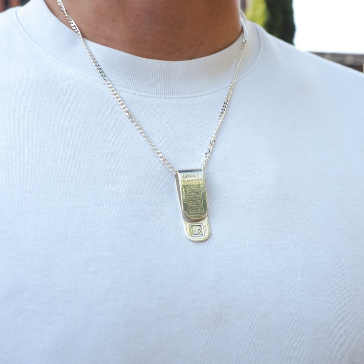 Ayatul Kursi Written Silver Necklace - WAMT067