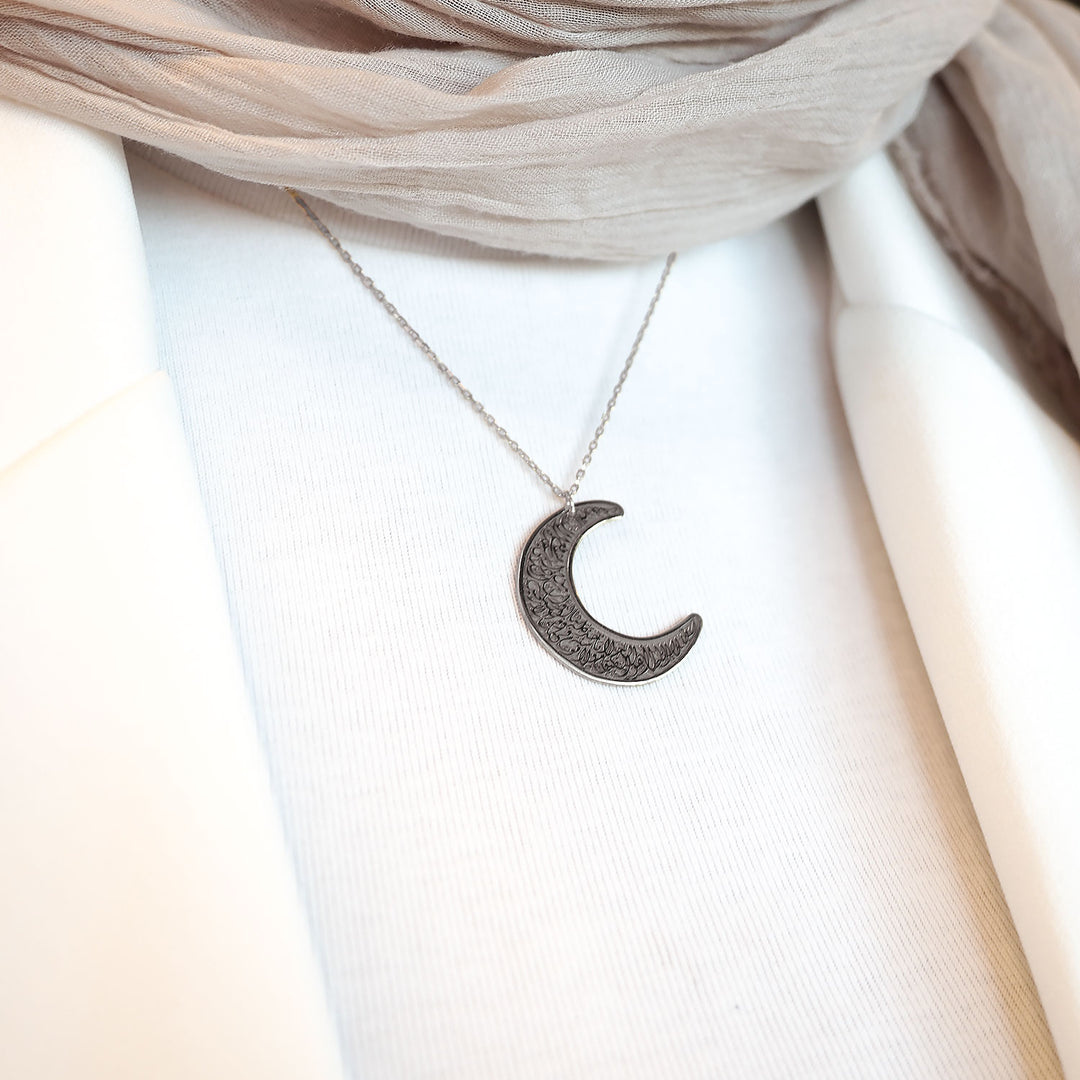 Ayatul Kursi Written Silver Crescent Necklace - WAMT070
