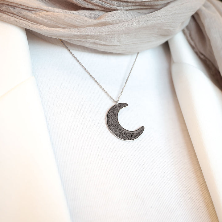 Ayatul Kursi Written Silver Crescent Necklace - WAMT070