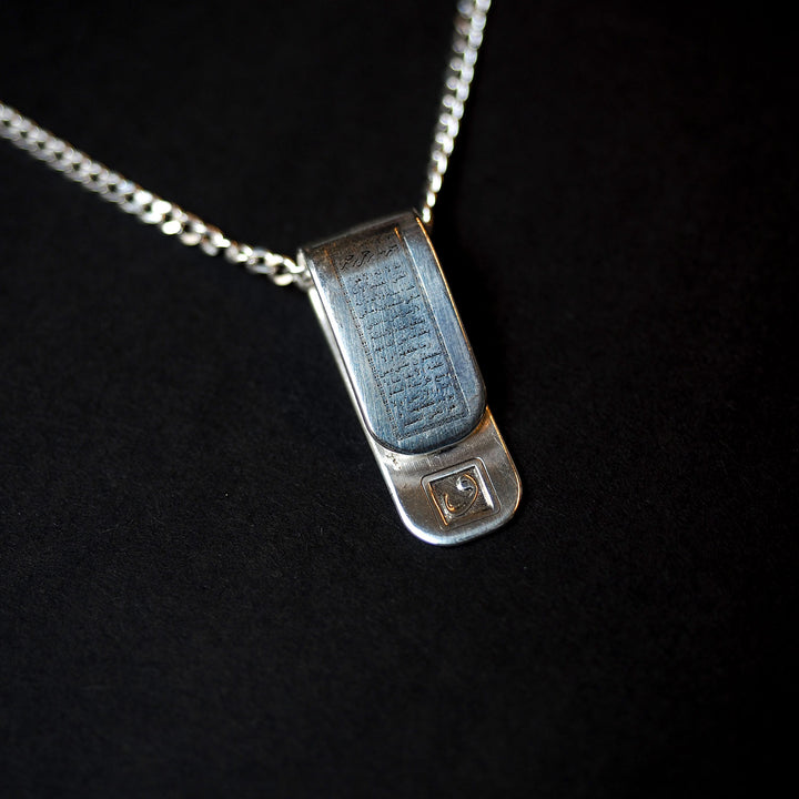 Ayatul Kursi Written Silver Necklace - WAMT073