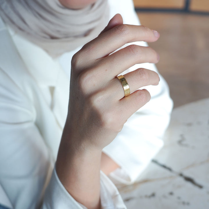 Dua of Protection Silver Ring - WAMT074