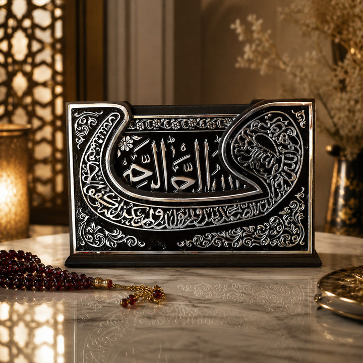 Premium Wooden Quran Box and Quran with Silver Engravings - WAP016